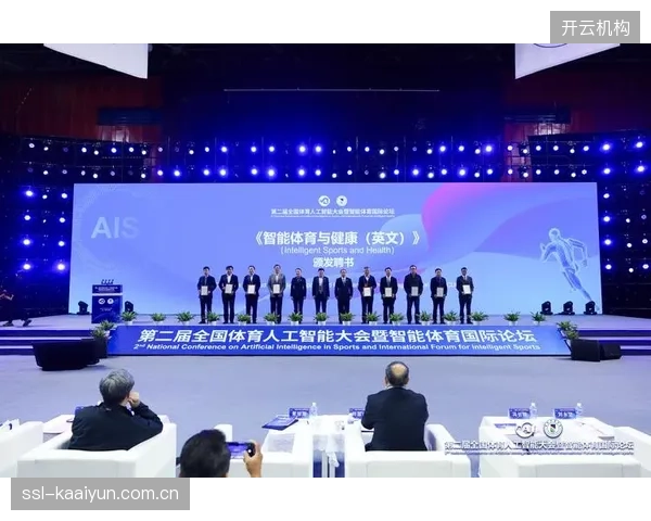 31号文”规划的万亿级体育产业蓝图，意味着政策将持续引导资本注入体育科技与服务业